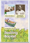 2017 English past papers cover